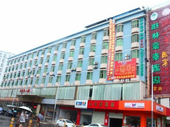 GreenTree GuangDong ShenZhen LongHua Bus Station Shell Hotel