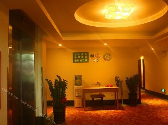 GreenTree GuangDong ShenZhen LongHua Bus Station Shell Hotel - Photo3
