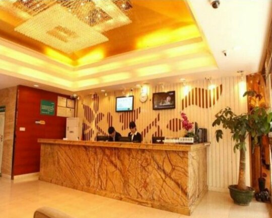GreenTree Inn Guangdong Shenzhen East Railway Station Express Hotel - Photo4