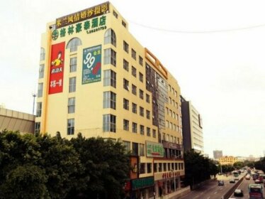 GreenTree Inn Guangdong Shenzhen East Railway Station Express Hotel