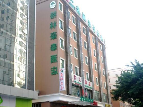 GreenTree Inn ShenZhen BaoAn XiXIang PingZhou Metro Station Business Hotel