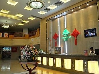 Greentree Inn Shenzhen Buji Changlong Metro Station Express Hotel - Photo3