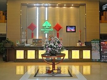 Greentree Inn Shenzhen Buji Changlong Metro Station Express Hotel - Photo4