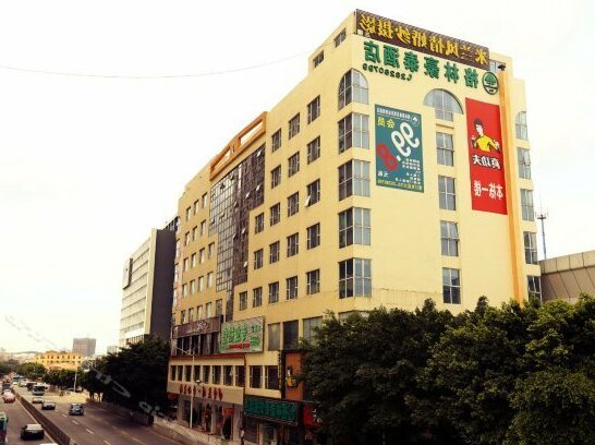 Greentree Inn Shenzhen Dongzhan Branch