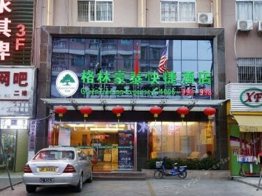Greentree Inn Shenzhen Kengzi Express Hotel
