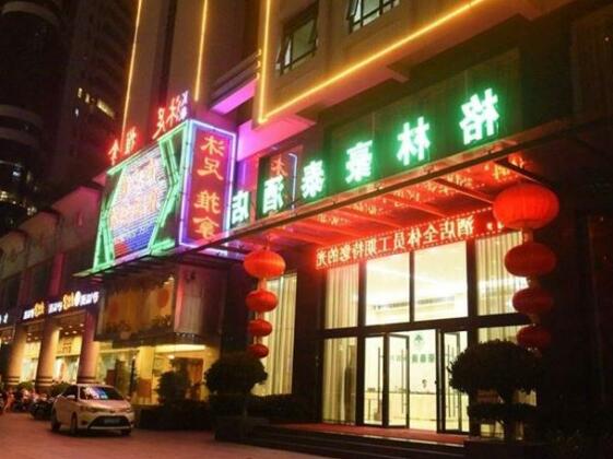 GreenTree Inn Shenzhen Shajing Town Citizen Square Commercial Hotel