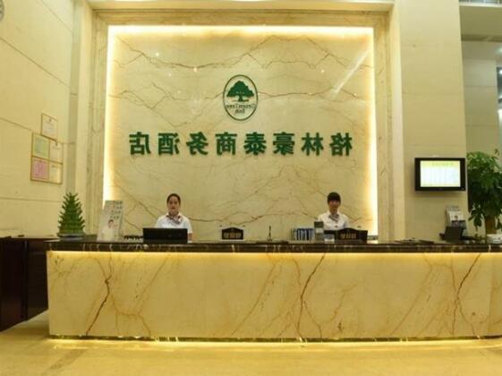 GreenTree Inn Shenzhen Shajing Town Citizen Square Commercial Hotel - Photo2