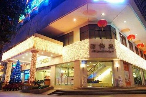 Guangdong Hotel Shenzhen - Photo2
