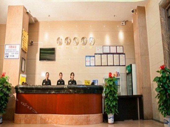 Guangxin Business Hotel - Photo2