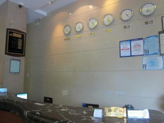 Guangxin Business Hotel - Photo3