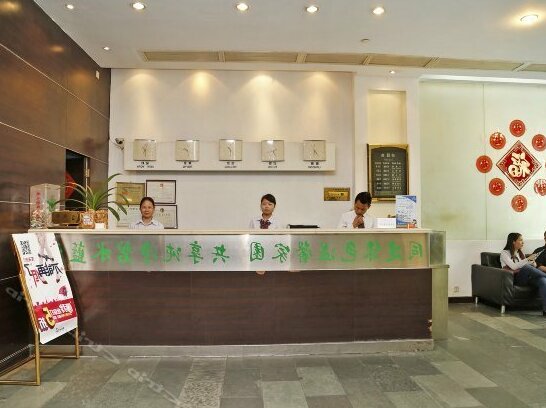 Guangxin Hotel Shenzhen - Photo3