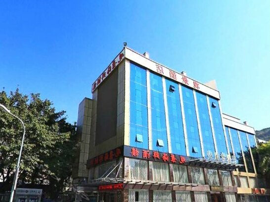 Guanjing Hotel Shenzhen