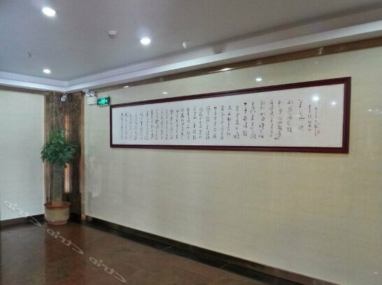 Guanjing Hotel Shenzhen - Photo3