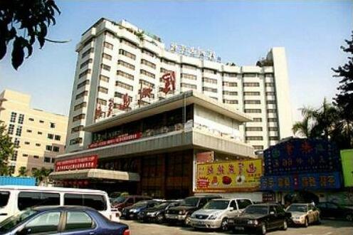 Guest House Hotel Downtown Shenzhen