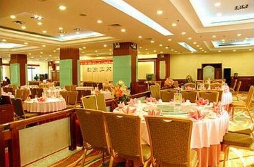 Guest House Hotel Downtown Shenzhen - Photo4