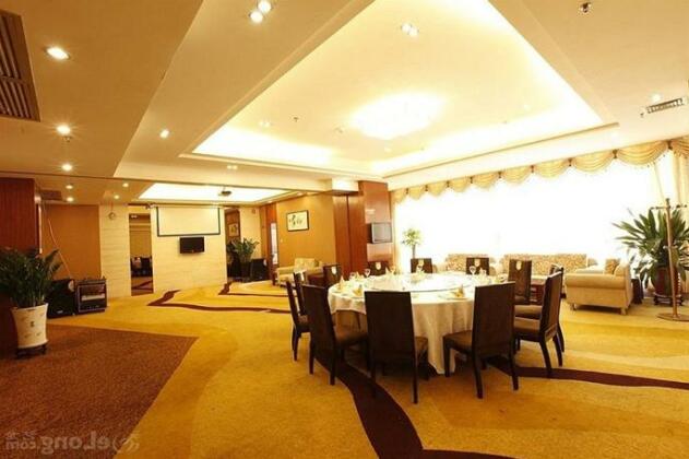 Guo Bin Commercial Hotel - Photo3