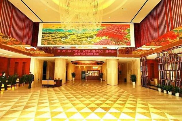 Guohui Hotel Shenzhen - Photo3