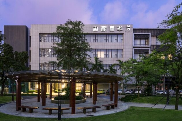 H Life Hotel Qianhai Branch - Photo2
