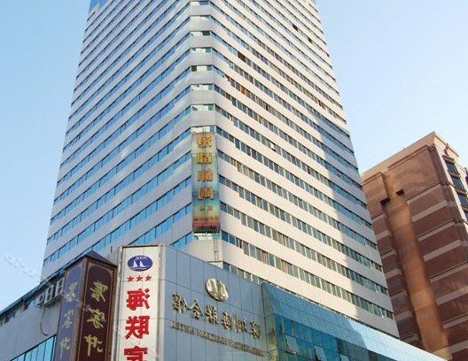 Hai Lian Hotel Shenzhen