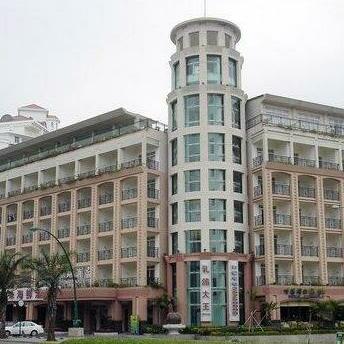 Hai Yi Hotel