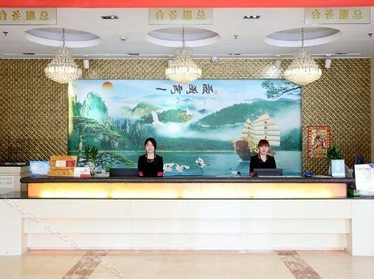 Haihui Baoli Hotel - Photo4