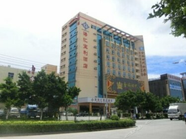 Haihui Baoli Hotel