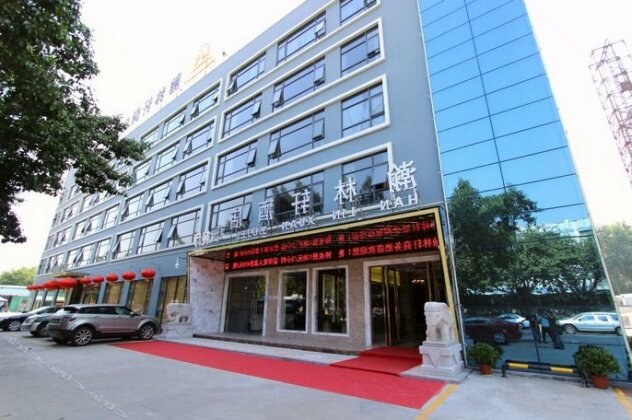 Han Lin Xuan Business Hotel