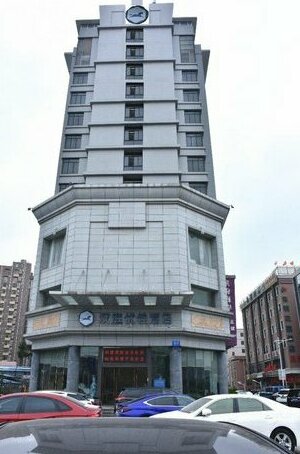 Hangting Youjia Hotel Shenzhen Bao'an Pingzhou Subway Station