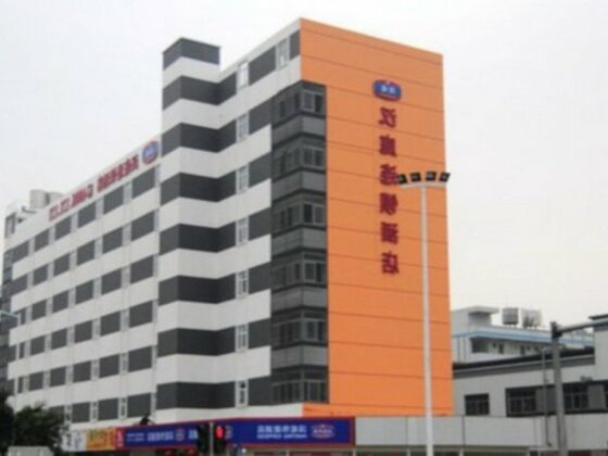 Hanting Express Shenzhen Bao'an Airport Fuyong Branch