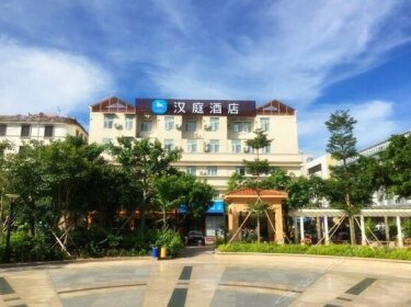 Hanting Hotel Shenzhen Dapeng Kaisa
