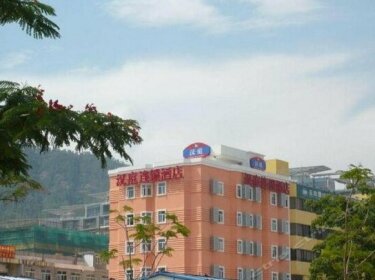 Hanting Hotel Shenzhen Sea World