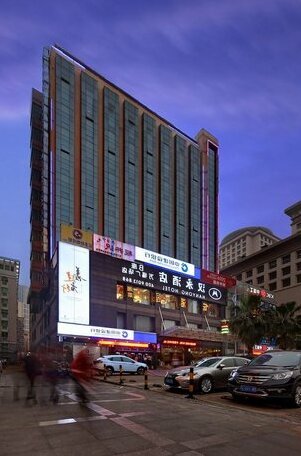 Hanyong Hotel Wanfu Building Branch - Photo2