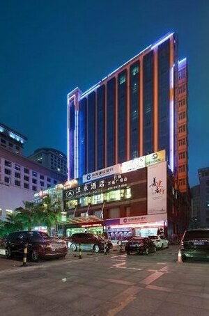 Hanyong Hotel Wanfu Building Branch
