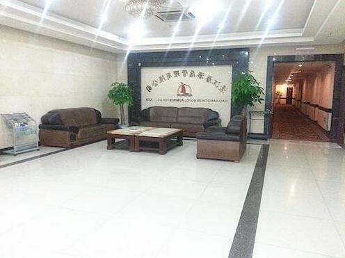 Haojiangchun Hotel Bao'an Branch - Photo3