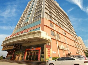 Haoyue Business Hotel Shenzhen