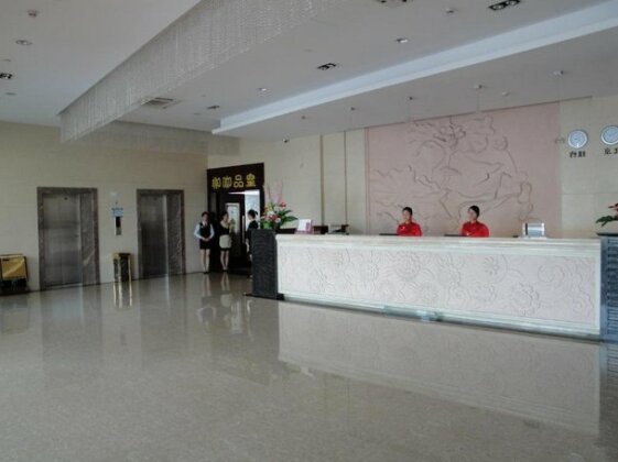 Harmony Hotel Bao'an Shenzhen - Photo4