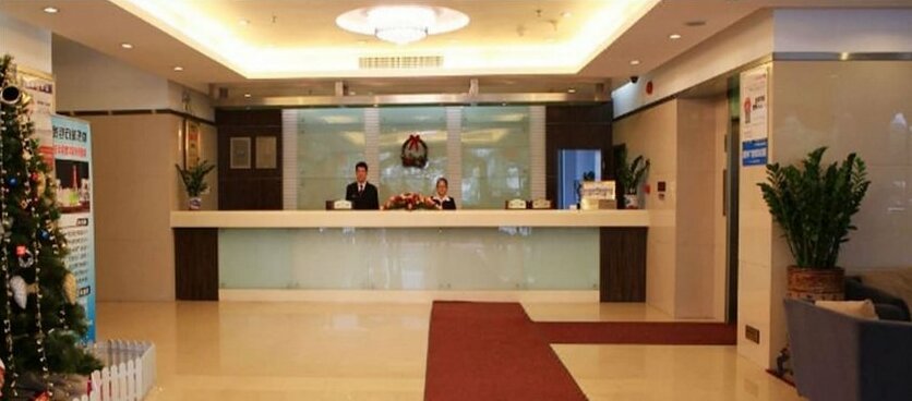 Hedong Citycenter Hotel - Photo3