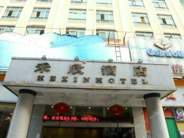 Hexin Hotel Pinghu