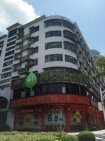 Hi Inn Shenzhen Meilin