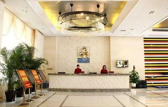 Himalaya Hotel Bao'an - Photo3