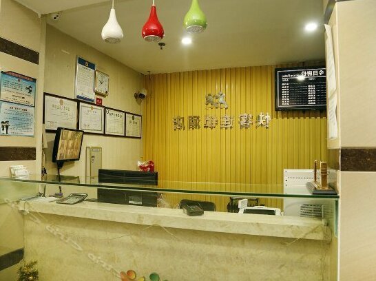 HK Inns99 Hotel - Weipengcheng Branch - Photo3