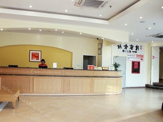 Home Inn Shenzhen Caopu Metro Station - Photo4