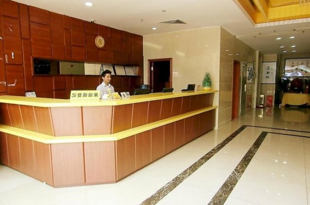 Home Inn Shenzhen Pinghu Huanan City Branch - Photo2