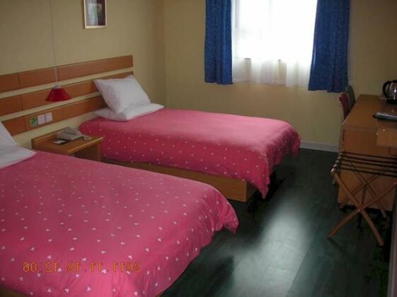 Home Inns Bao'an - Photo4
