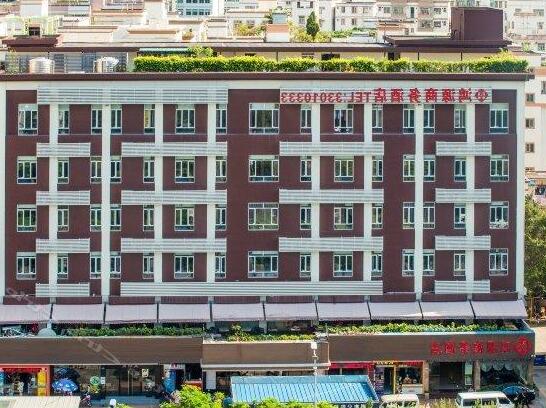 Hongyuan Business Hotel Shenzhen - Photo2