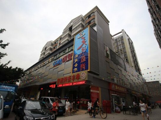 Huafeng Chain Hotel Shenzhen Tanglang - Photo2