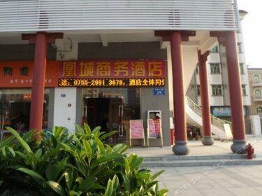 Huangcheng Business Inn
