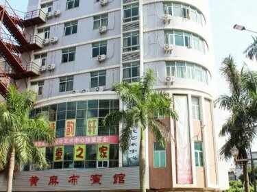 Huangmabu Hostel