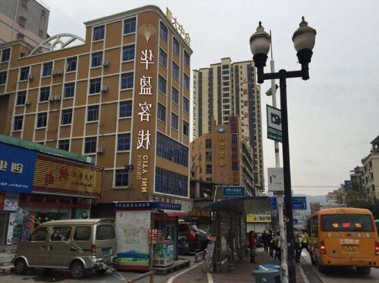 Huaying City Inn Shenzhen Shiyan Bus Station