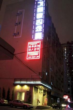 Hui Jing Hotel And Flat-shenzhen